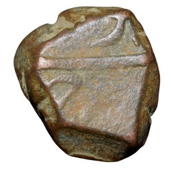 Alternative view of Copper Paisa of Maratha Confederacy INO Muhmmad Akbar II (AD 1806-1837) of Ahmadabad Mint Rare