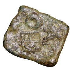 Alternative view of Copper Coin of Bharuch(200 BC) with Pair of Mugamukge/6-Armed above Railing