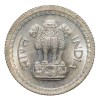 Copper-Nickel 25 Paise of Republic India (AD 1975) of Bombay Mint UNC Grade - Image 2