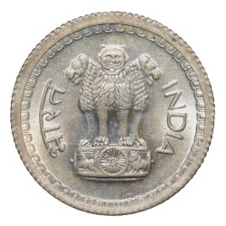 Alternative view of Copper-Nickel 25 Paise of Republic India (AD 1975) of Bombay Mint UNC Grade