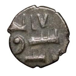 Silver Dirham of Al-Mu 'tazz (AD 1040-1059) of Sind Sultanate
