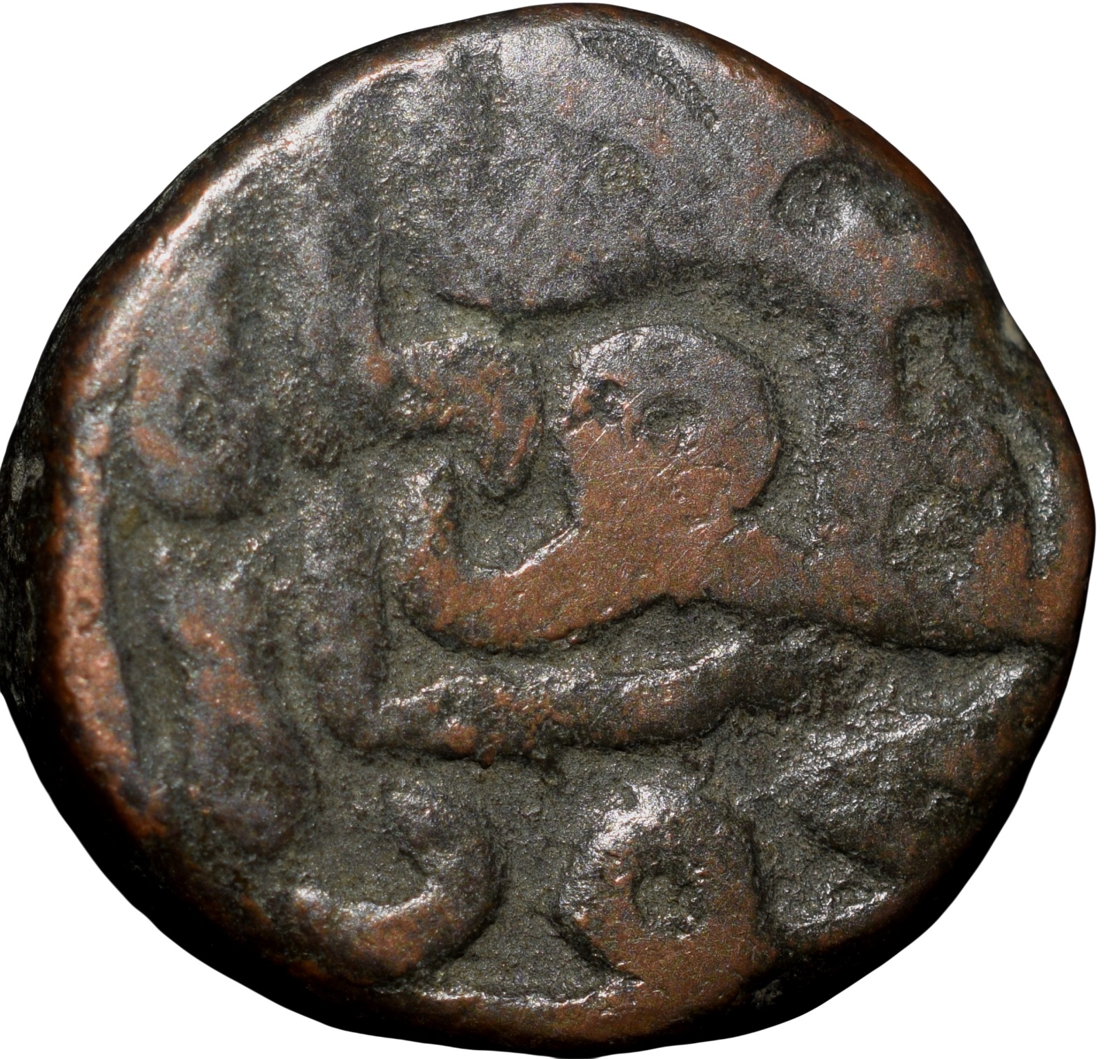 Copper Falus of Nasir al-din Mahmud Shah III(AD 1537-1553) of Gujrat Sultanate G439