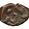 Copper Kakani of Ganapati Naga(c. 3rd Cen. AD) of Nagas Dynasty from Padmavati Bull Type - Image 2