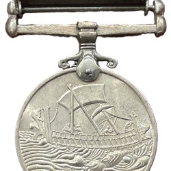 Alternative view of Bhutan (भूटान) : Videsh Sewa Unnamed Unnamed Medal