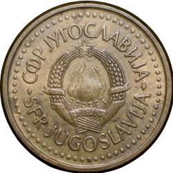 Brass 10 Para of Yugoslavia Country (AD 1991) Beautiful Grade