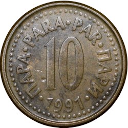 Alternative view of Brass 10 Para of Yugoslavia Country (AD 1991) Beautiful Grade