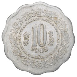 Aluminium 10 Paise of Republic India (AD 1982) of Hyderabad Mint Rare Date & Mint