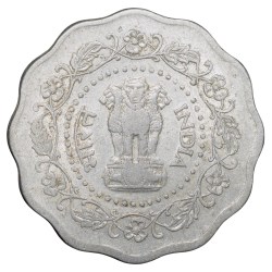 Alternative view of Aluminium 10 Paise of Republic India (AD 1982) of Hyderabad Mint Rare Date & Mint