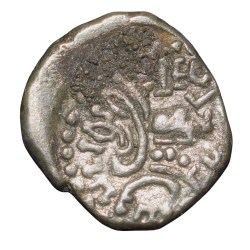 Alternative view of Silver Rupak of Kalchuries of Mahishmati, Krishnaraj (6th AD.) Portrait Issue