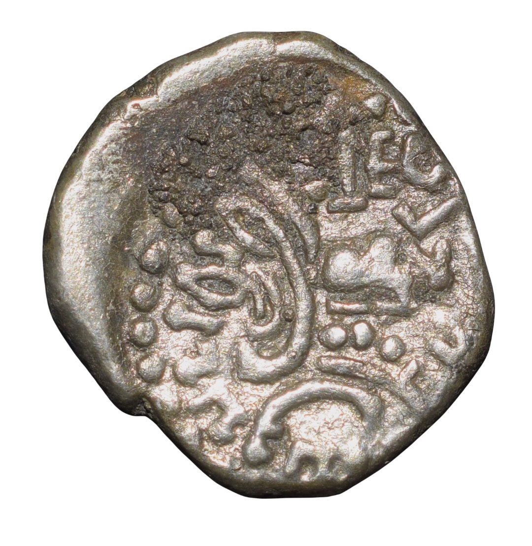 Silver Rupak of Kalchuries of Mahishmati, Krishnaraj (6th AD.) Portrait Issue