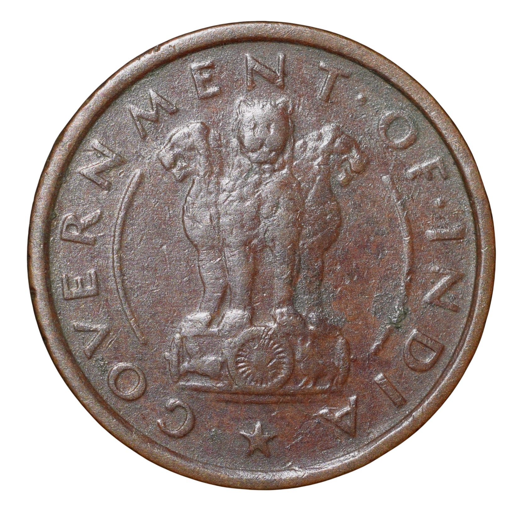 Bronze Pice of Republic India (AD 1950) of Calcutta Mint Thick Plainchet Scarce