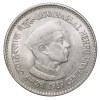 Copper-Nickel 1 Rupee of Republic India - Jawahar Lal Nehru (AD 1989) of Bombay Mint UNC Grade Security Edge
