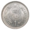Copper-Nickel 1 Rupee of Republic India - Jawahar Lal Nehru (AD 1989) of Bombay Mint UNC Grade Security Edge - Image 2