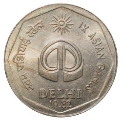 Copper-Nickel 2 Rupees of Republic India (AD 1982) IX Asian Games Bombay Mint UNC Grade