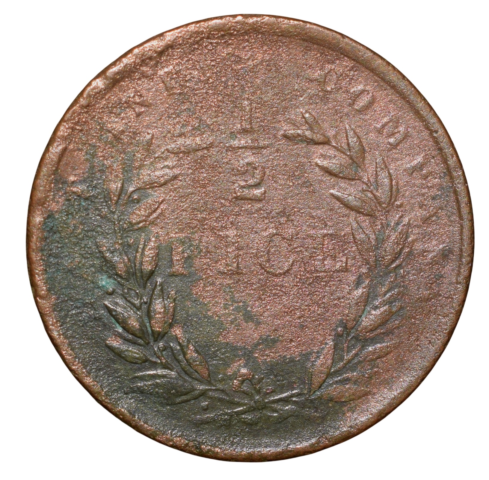 Copper 1/2 Pice of Queen Victoria - East India Company (AD 1853) of Calcutta Mint