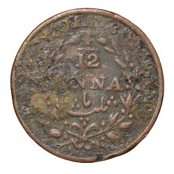 Alternative view of Copper 1/12 Anna of William IIII - East India Company (AD1835) Rare