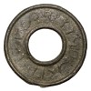 Tin 1 Pitis of Palembang Sultanate (AD 1710-1778) from Indonesia - Sumatra Islands