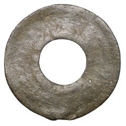 Alternative view of Tin 1 Pitis of Palembang Sultanate (AD 1710-1778) from Indonesia - Sumatra Islands