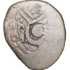 Silver-Alloy Dramma of Indo-Sassanian - Gujara Partihara (5th - 7th Cen. AD) With Crude Profile Portrait