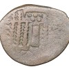 Silver-Alloy Dramma of Indo-Sassanian - Gujara Partihara (5th - 7th Cen. AD) With Crude Profile Portrait - Image 2