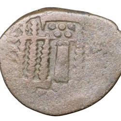 Alternative view of Silver-Alloy Dramma of Indo-Sassanian - Gujara Partihara (5th - 7th Cen. AD) With Crude Profile Portrait