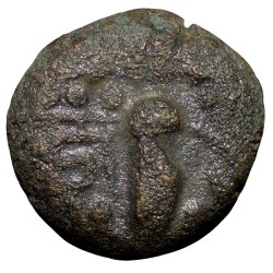 Billion Coin of Malwa Gadhaiya Deravative (AD 1200-1302) with Devanagari "Ja" Type Deyell 169 Scarce