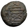 Billion Coin of Malwa Gadhaiya Deravative (AD 1200-1302) with Devanagari "Ja" Type Deyell 169 Scarce - Image 2