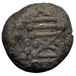 Alternative view of Billion Coin of Malwa Gadhaiya Deravative (AD 1200-1302) with Devanagari "Ja" Type Deyell 169 Scarce