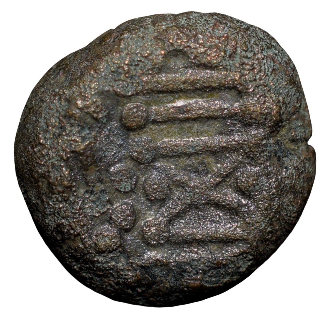 Billion Coin of Malwa Gadhaiya Deravative (AD 1200-1302) with Devanagari "Ja" Type Deyell 169 Scarce