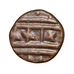 Alternative view of Copper Unit of Krishndevaraya(AD1509-30) of Tuluva Dynasty of Vijayanagar Empire Garuda in Virasana Beautiful Grade