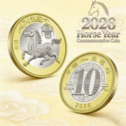 Alternative view of China 10 Shi Yuan 2026 Year of the Horse Commemorative Zodiac Coin With Beautiful Packaging