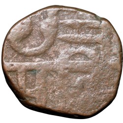 Copper Paisa of Chhatrapati series (17th Cen. AD) of Maratha Confederacy