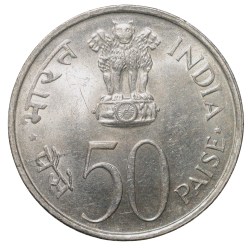 Alternative view of Copper-Nickel 50 Paise of Repulic India - Grow More Food (AD 1973) of Bombay Mint UNC Grade
