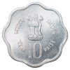 Aluminium 10 Paise of Republic India (AD 1982) FAO - World Food Day Hyderabad Mint UNC Grade Rare - Image 2