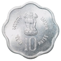 Alternative view of Aluminium 10 Paise of Republic India (AD 1982) FAO - World Food Day Hyderabad Mint UNC Grade Rare