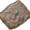 Copper Coin of City-State Eran-Vidisha (2nd Cen. BC) with Swastik/Mahakal