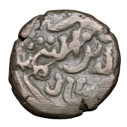 Billion Jital of ILTUMISH(AD1210-35) of Delhi Sultanate D51 Rare Badaun Mint