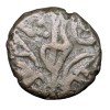 Billion Jital of ILTUMISH(AD1210-35) of Delhi Sultanate D51 Rare Badaun Mint - Image 2