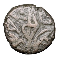 Alternative view of Billion Jital of ILTUMISH(AD1210-35) of Delhi Sultanate D51 Rare Badaun Mint