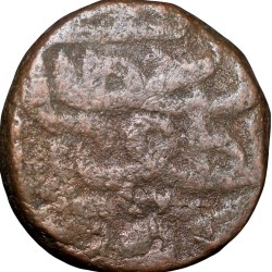 Copper Falus of Nasir al-din Mahmud Shah III(AD 1537-1553) of Gujrat Sultanate G501