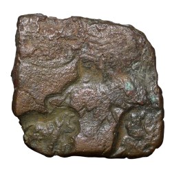 Copper Punch-Marked of Bhadra/Mitra Dynasty (2nd Cen.BC( from Vidarbha(Paoni) Large Rare