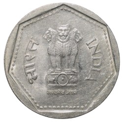 Alternative view of Copper-Nickel 1 Rupee of Republic India (AD 1986) of Bombay Mint Security Edge UNC Grade