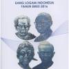 Indonesian Coins Emission Commemorative Coins 2016 Rare (4 Coin) Set - Image 3