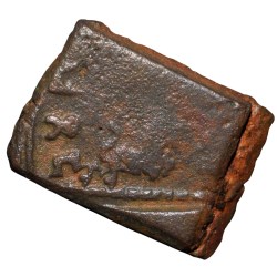 Copper Coin of Damabhadra of Bhadra/Mitra Dynasty (2nd Cen. BC) with Brahmi Legends & Lion/Ujjaini Symbol C/s