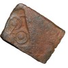 Copper Coin of Damabhadra of Bhadra/Mitra Dynasty (2nd Cen. BC) with Brahmi Legends & Lion/Ujjaini Symbol C/s - Image 2