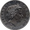 5 Pounds Elizabeth II 4th portrait Trafalgar Unique and Rare - Image 2
