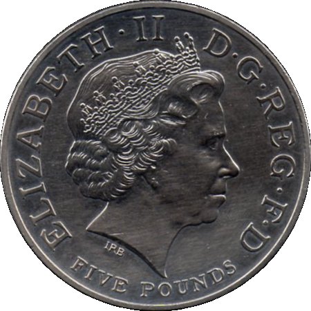 5 Pounds Elizabeth II 4th portrait Trafalgar Unique and Rare