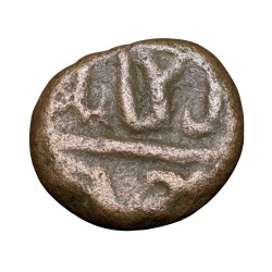 Copper Coin of Muhammad Quli Qutb Shah (AD 1580-1611) of Golkonda Sultanate Q12 Ext.Rare