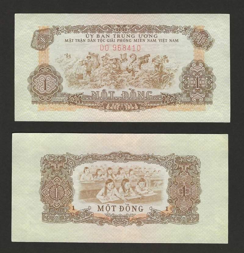 Vietnam 1 Dong Unissued 1968 UNC Unique and Rare
