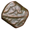 Copper Paisa of Bonsala Raja's of Nagpir INO Muhmmad Shah (AD 1719-1748) Undeciphered Mint Town Unlisted Rare - Image 2
